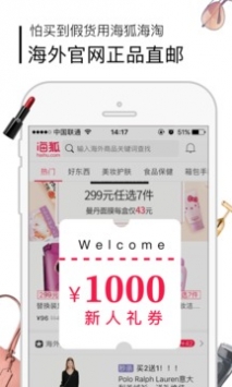 2025新澳门天天免费大全与2025澳门特马网站www与警惕虚假宣传-全面释义、解释与落实