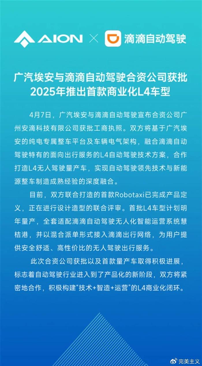 777778888精准免费四肖与2025澳门精准正版免费四不像,全面释义、解释与落实与警惕虚假宣传