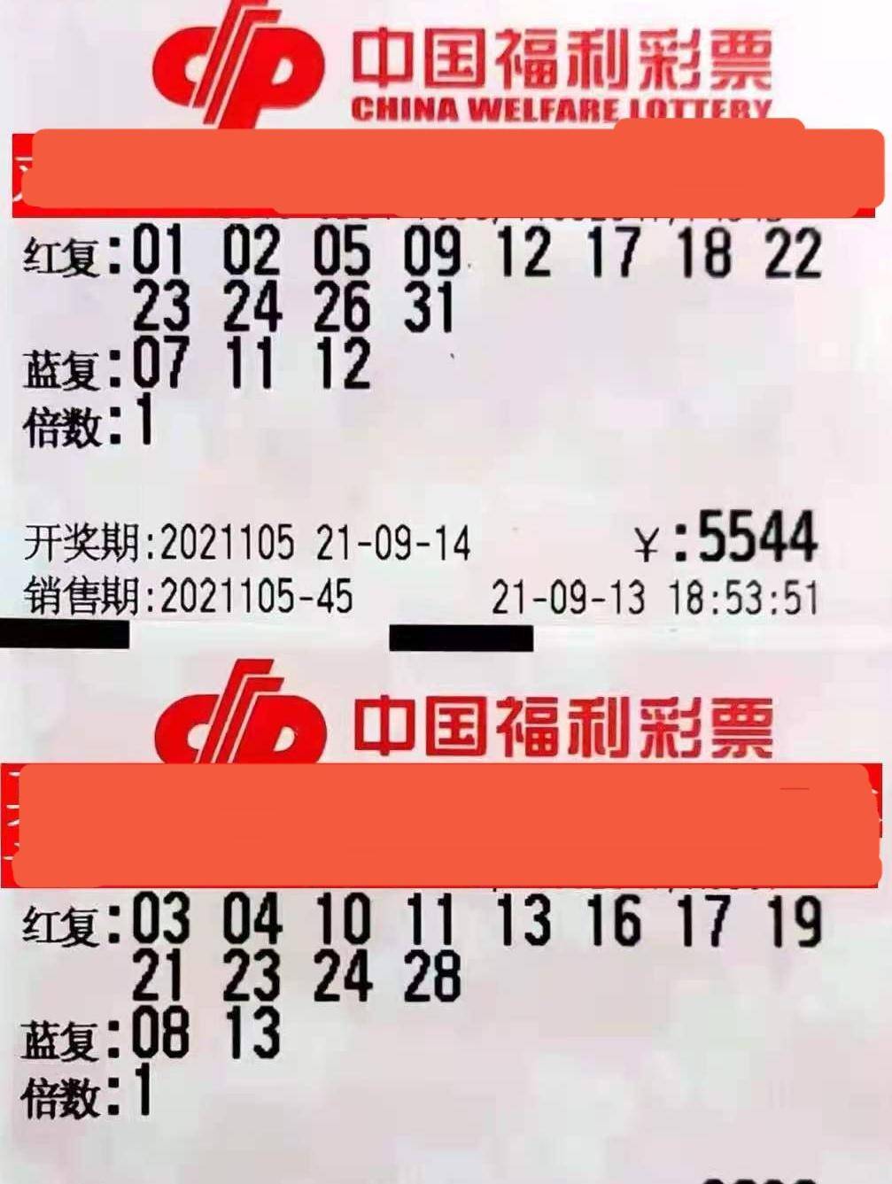 2025新澳门天天精准免费大全与彩民2025澳门今晚必出三肖与警惕虚假宣传-全面释义、解释与落实