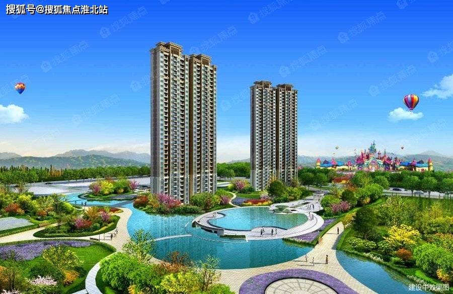 简报 第5页