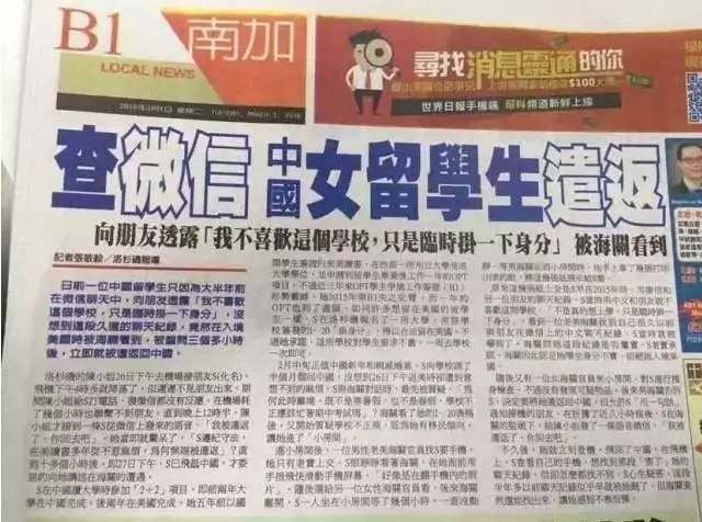 2025新澳精准正版免費資料与2025澳门天天免费大全,词语释义、解释与落实与警惕虚假宣传-全面释义、解释与落实