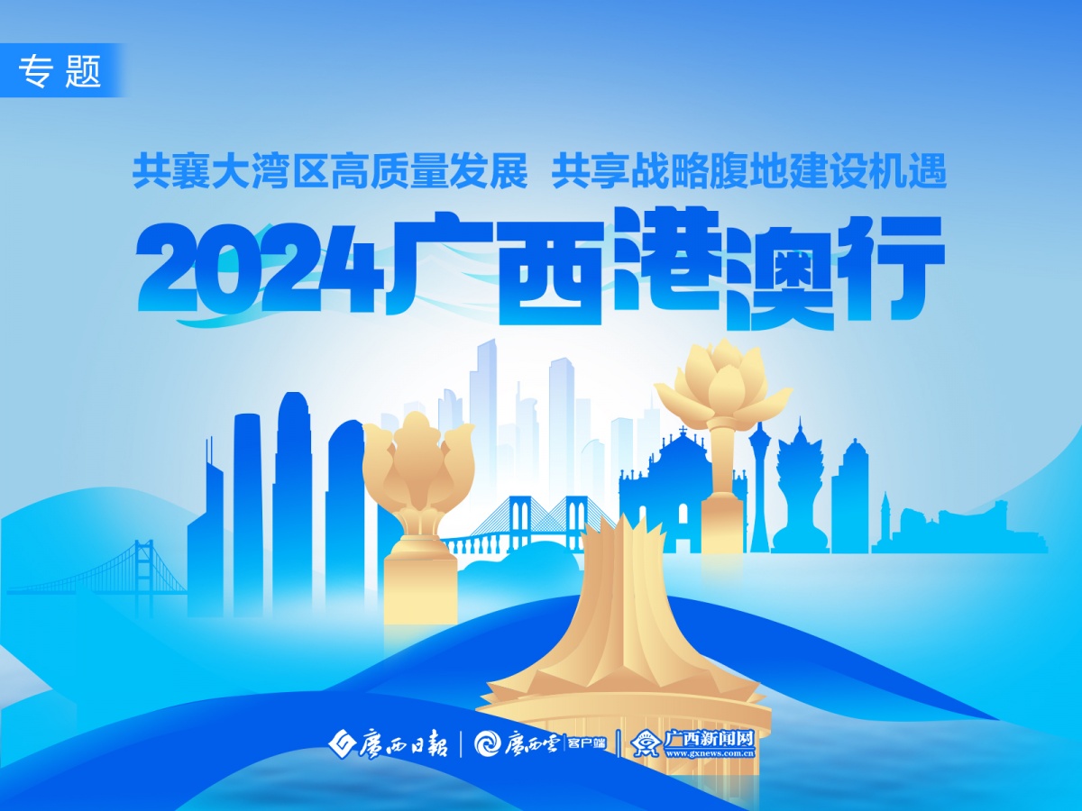 2025精准免费资料大全与新澳2025精准正版資料与警惕虚假宣传-全面释义、解释与落实