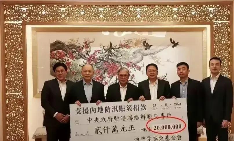 新澳门精准免费大全,词语释义、解释与落实与警惕虚假宣传-全面释义、解释与落实