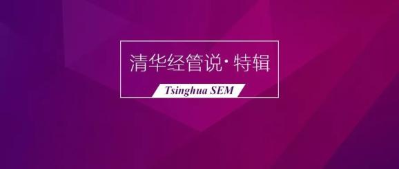 7777788888精准免费4肖与新澳2025精准正版免费,全面释义、解释与落实-警惕虚假宣传-全面释义、解释与落实