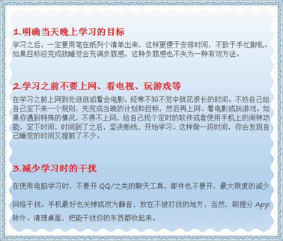 2025今晚必中必开二肖,词语释义、解释与落实与警惕虚假宣传-全面释义、解释与落实